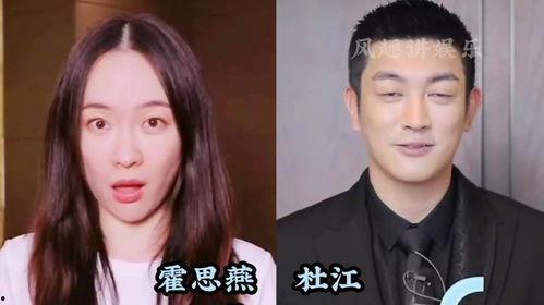明星谈老婆搞笑视频,搞笑视频揭秘明星老婆的“另类魅力”