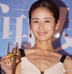 130斤明星