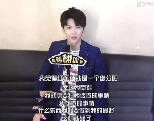 陈哲远新闻爆料最新消息,揭秘娱乐圈幕后真相