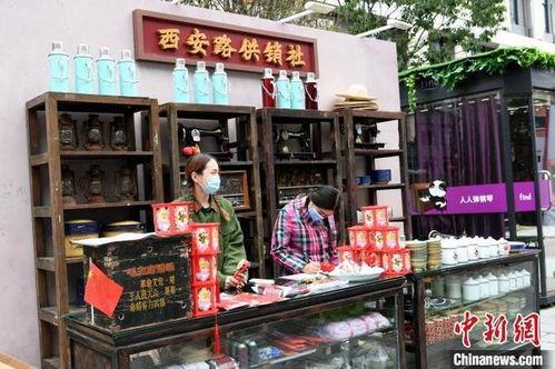 今日头条枣子巷