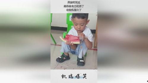 大瓜头被老师批评,反思成长之路