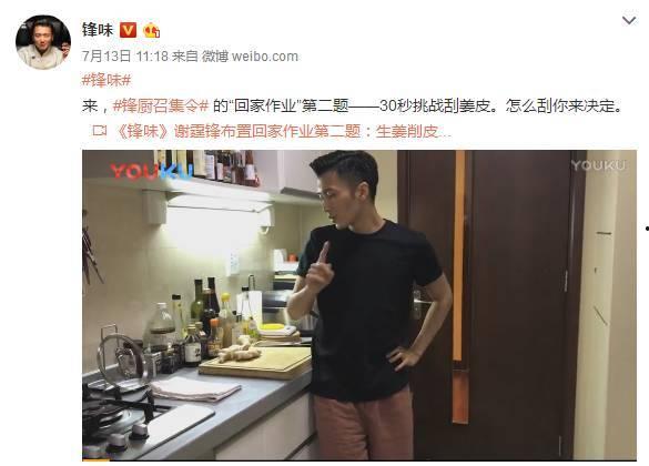 南宁淡村新闻爆料事件始末,真相追踪与舆论漩涡