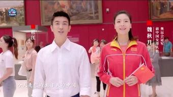 香港明星和女排视频,展现体育与娱乐的激情碰撞