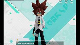 凹凸世界嗯啊释放头条,嗯啊释放，揭秘神秘力量背后的秘密