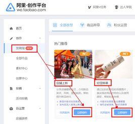 想要快速升级头条号码,头条号码快速成长攻略