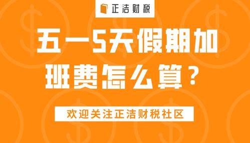 八天五百粉头条,揭秘高效涨粉秘诀
