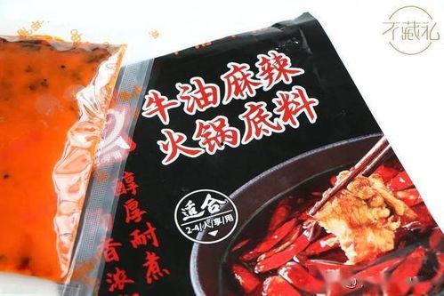 火锅底料辣不辣怎么看,如何一眼辨出火锅底料的辣味程度