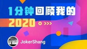 河南永年最近新闻头条,突发事故引发关注，救援行动正在进行中