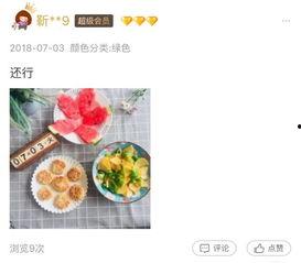 吃瓜的方式看历史,吃瓜群众视角下的历史风云录