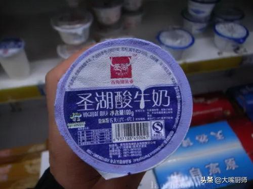 头条抽奖酸奶技巧,轻松中奖！头条抽奖酸奶技巧大揭秘