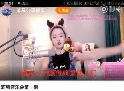 虎牙雷哥网红,网红电竞界的风云人物