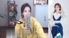 重庆户外直播女网红被抓,揭秘背后真相