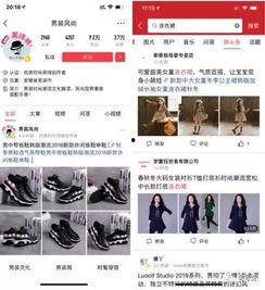 图说巴巴头条号,聚焦热点，传递真实声音