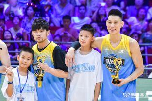 林书豪明星赛全场