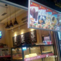 生日蛋糕锦州网红店,生日甜蜜新地标，邂逅美味与创意的完美融合