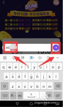 今日头条中餐直播赚钱吗,揭秘赚钱新风口，你准备好了吗？