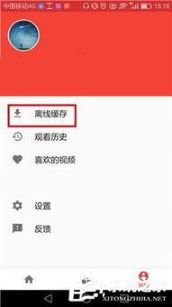 头条发视频后能删除吗,能否删除？揭秘一键操作技巧