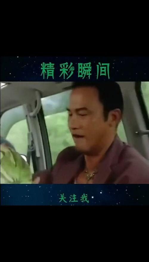 吃瓜心态达到巅峰,揭秘娱乐圈巅峰吃瓜心态