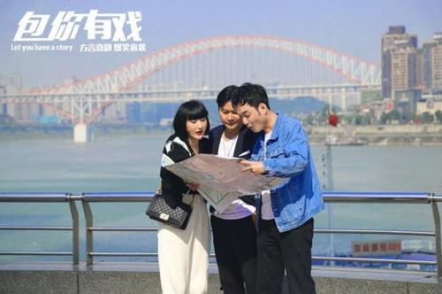 方言明星片,明星片中的地域风情演绎