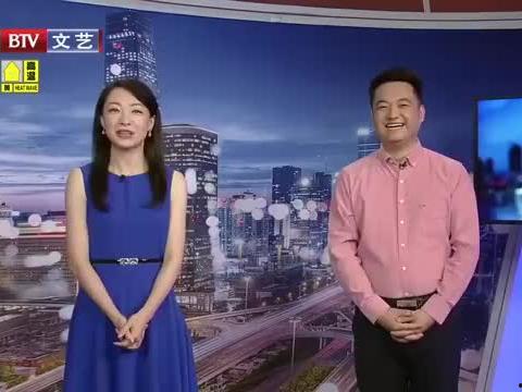 吉林吃瓜最新消息新闻视频,揭秘事件背后真相