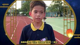 黄岩中学出来的明星,明星摇篮，培育璀璨星河