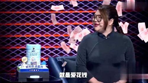 英语老师直播吃瓜,趣味横生课堂瞬间