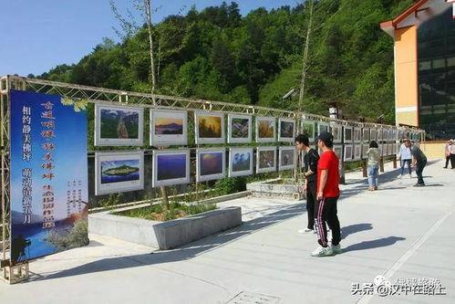 汉中佛坪头条今日