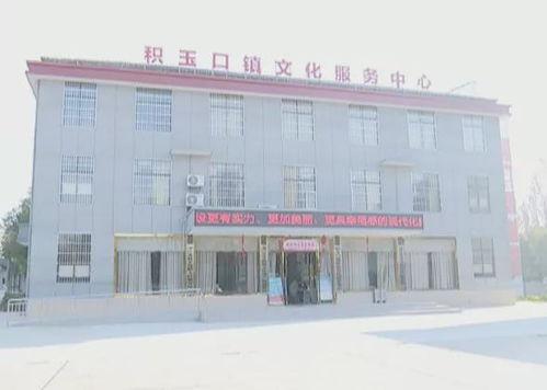 积玉口网红基地,打造网红新地标，引领潮流风尚聚集地