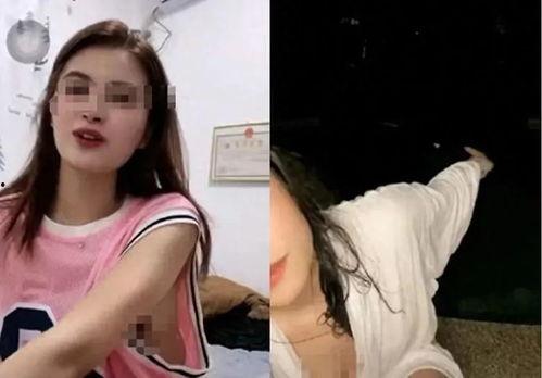 网红露胸,网络舆论的狂欢与反思