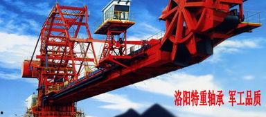 取料机斗轮轴承型号怎么看,揭秘取料机核心部件