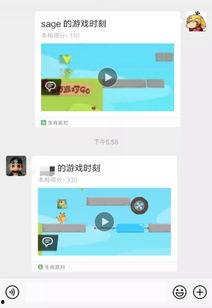 东方头条怎么没有小游戏,探索无界，轻松畅玩独家小游戏库