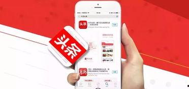 今日头条版铁窗泪,揭秘监狱生活背后的真实故事