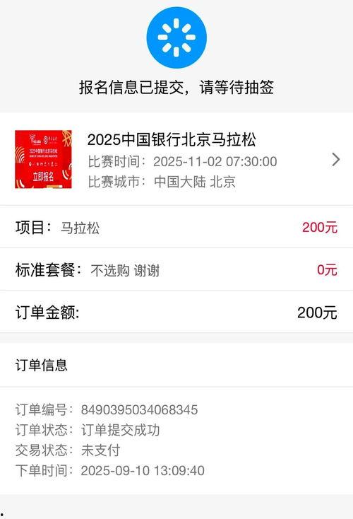 深圳小宝贝头条视频,萌娃成长日记，温馨瞬间感动人心